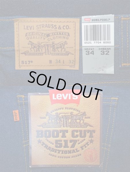画像4: 90's Levi's 517 デニムパンツ “USA製 / DEADSTOCK” (4)