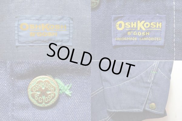 画像4: 60-70's OSH KOSH デニムジャケット “NO WASH” (4)