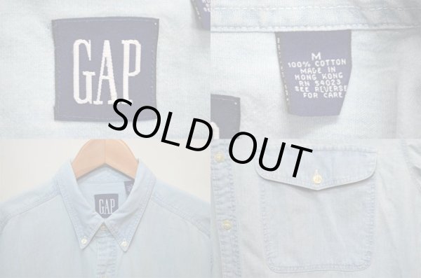 画像3: 90's OLD GAP シャンブレー BDシャツ “2TONE” (3)