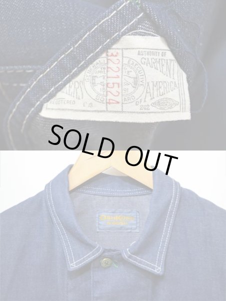 画像3: 60-70's OSH KOSH デニムジャケット “NO WASH” (3)