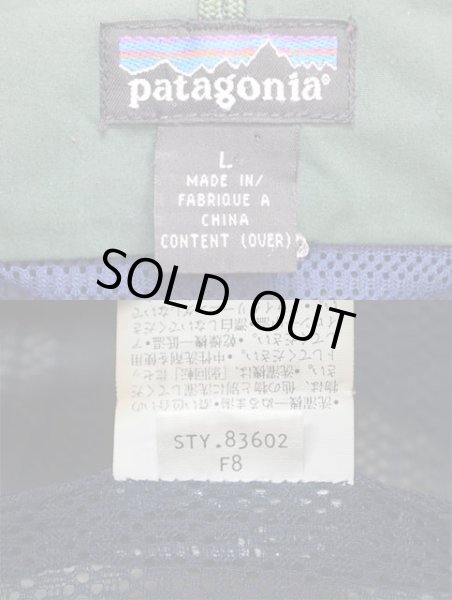 画像3: 98's Patagonia STORM JACKET “HUNTER GREEN” (3)