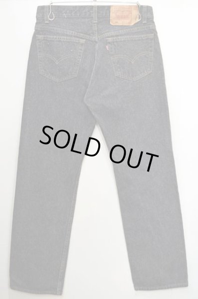 画像2: 90's Levi's 501 ブラックデニムパンツ “先染め” (2)