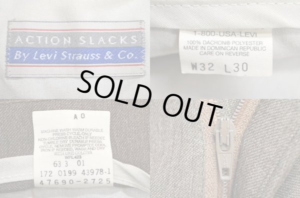 画像3: 90's Levi's ACTION SLACKS “BROWN” (3)