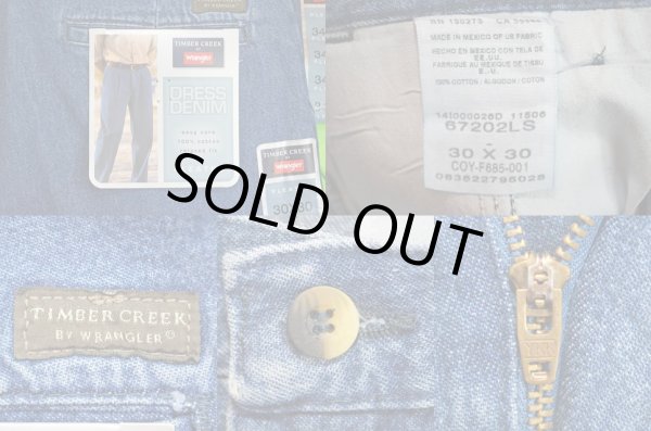 画像4: 日本未発売 Wrangler 2タック入り デニムトラウザー (4)