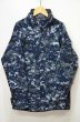 画像1: USN NWU TYPEI GORE-TEX PARKA “SMALL-XSHORT” (1)