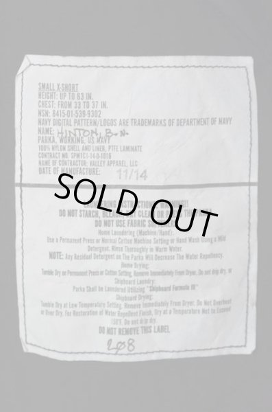画像3: USN NWU TYPEI GORE-TEX PARKA “SMALL-XSHORT” (3)