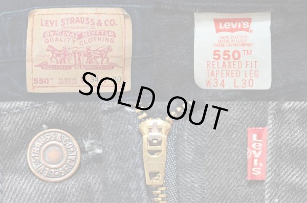 画像3: 90's Levi's 550 ブラックデニムパンツ “MADE IN USA” (3)