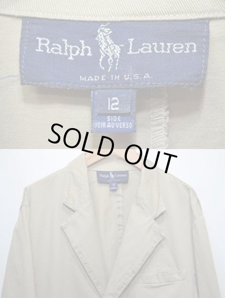 画像3: 90's Ralph Lauren コットンテーラードジャケット “MADE IN USA” (3)