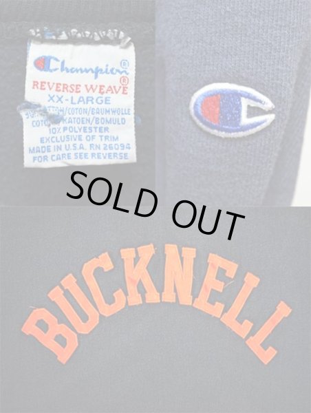 画像3: 90's Champion リバースウィーブ スウェット “BACKNELL” (3)
