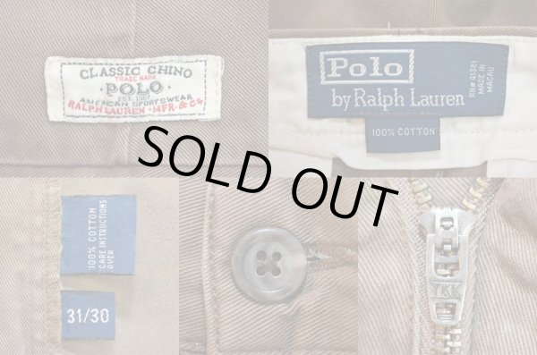 画像3: Polo Ralph Lauren チノトラウザー “MOCHA BROWN” (3)