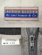 画像3: 90's Levi's アクションスラックス “GRAY” (3)