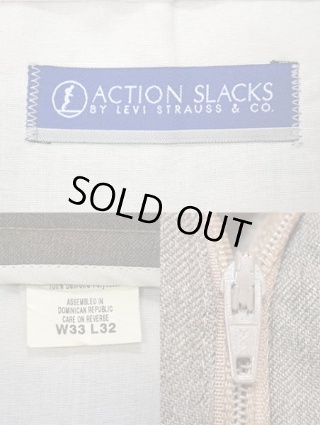 画像3: 90-00's Levi's アクションスラックス “BROWN” (3)