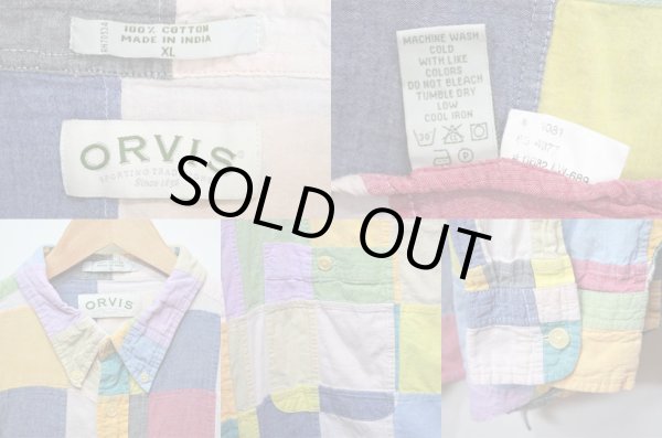 画像3: 90's ORVIS パッチワークシャツ (3)