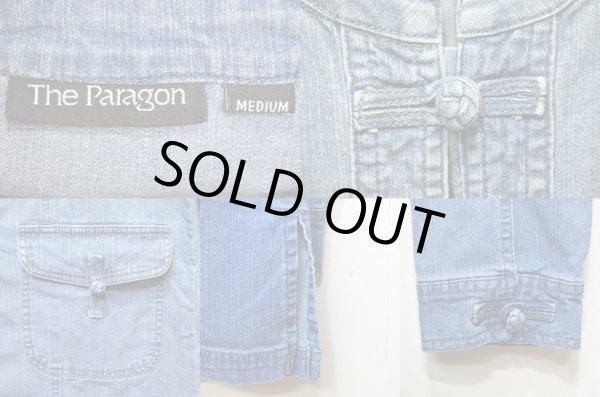 画像3: 90's The Paragon デニムチャイナシャツ (3)