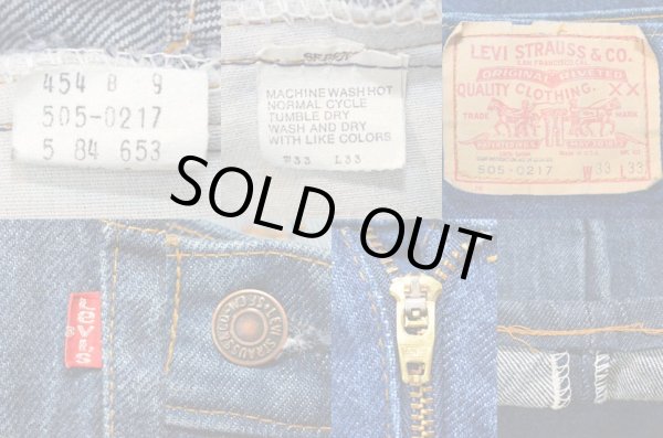 画像3: 80's Levi's 505 デニムパンツ “濃紺” (3)