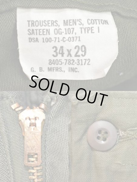 画像3: 70's US.ARMY コットンサテン ベイカーパンツ “W34×L29” (3)