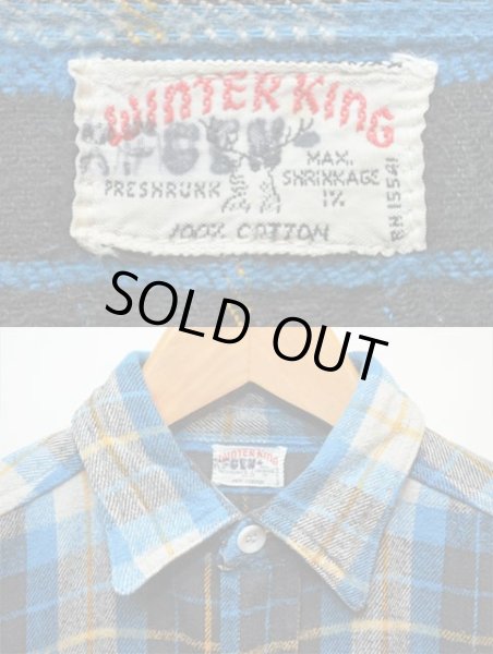 画像3: 50's WINTER KING マチ付きネルシャツ (3)