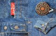 画像4: 70's Levi's 70505-0217 デニムジャケット (4)