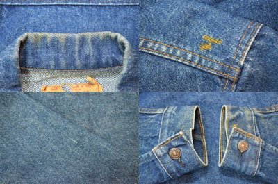 画像1: 70's Levi's 70505-0217 デニムジャケット