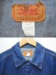 画像3: 70's Levi's 70505-0217 デニムジャケット (3)