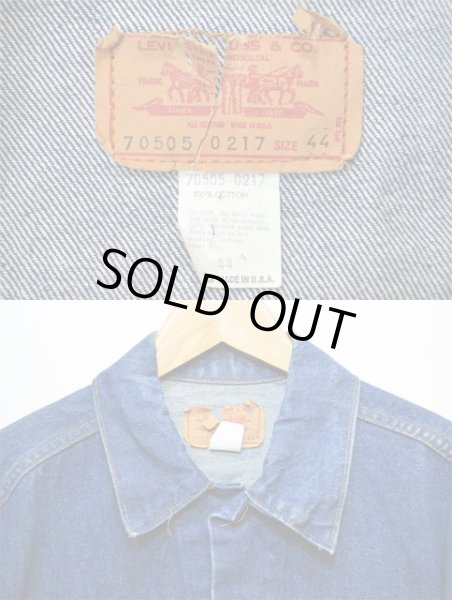 画像3: 70's Levi's 70505-0217 デニムジャケット (3)