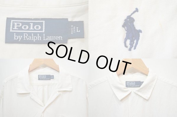 画像3: 90's Polo Ralph Lauren オープンカラーレーヨンシャツ (3)