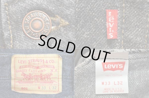 画像3: 90's Levi's 501 ブラックデニムパンツ “先染め / MADE IN USA” (3)