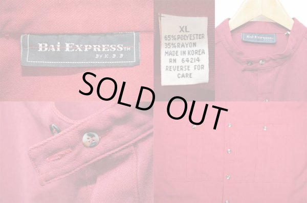 画像3: 90's BAi EXPRESS チンスト付き バンドカラーシャツ “BURGUNDY” (3)