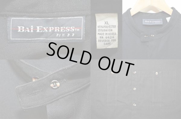 画像3: 90's BAi EXPRESS チンスト付き バンドカラーシャツ “BLACK” (3)