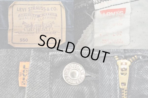 画像3: 90's Levi's 550 ブラックデニムパンツ “MADE IN USA” (3)