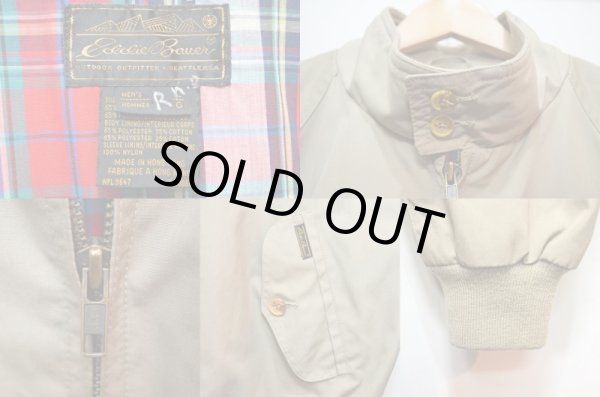 画像3: 80's Eddie Bauer ハリントンジャケット (3)