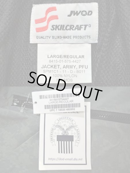 画像3: 11's US.ARMY IPFU ピクセルカモ柄 トレーニングジャケット “DEADSTOCK” (3)