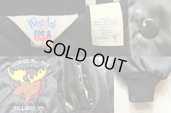 画像3: 90's West Ark ナイロンスタジャン “DEADSTOCK” (3)