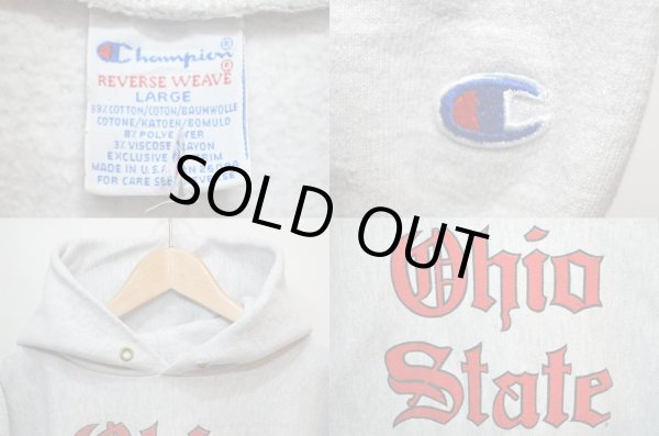 画像3: 90's Champion リバースウィーブ パーカー “OHIO STATE” (3)