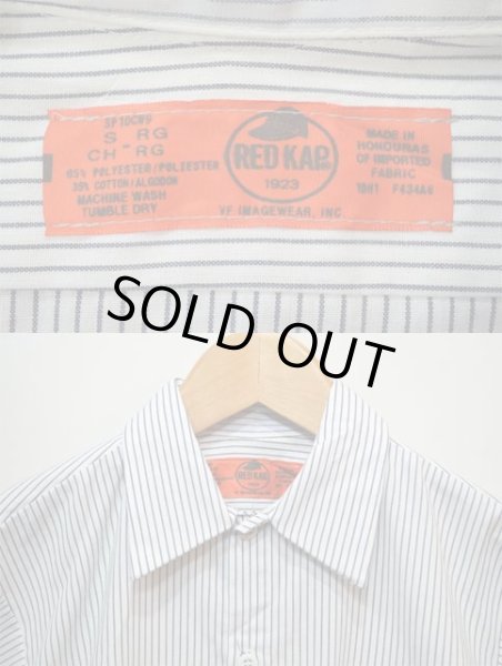 画像3: 90's REDKAP ワークシャツ "DEADSTOCK" (3)