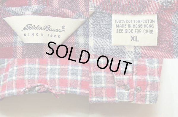 画像4: 90's Eddie Bauer フーディージャケット (4)