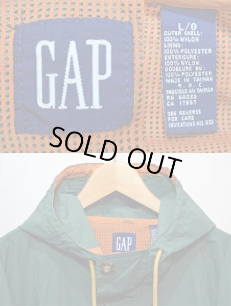 画像3: 90's OLD GAP ナイロンアノラックパーカー (3)