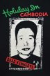 画像3: 2002's DEAD KENNEDYS バンドTシャツ “Holiday in CAMBODIA” (3)
