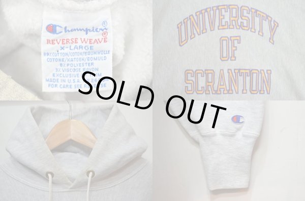 画像3: 90's Champion リバースウィーブ スウェットパーカー “USA製 / 刺繍タグ” (3)