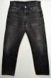 画像1: 90's Levi's 501 ブラックデニムパンツ “ヒゲ / CANADA製” (1)