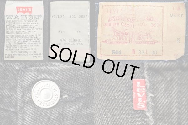 画像3: 90's Levi's 501 ブラックデニムパンツ “ヒゲ / CANADA製” (3)