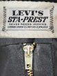 画像3: 70's Levi's STA-PREST テーパードスラックス “BLACK” (3)