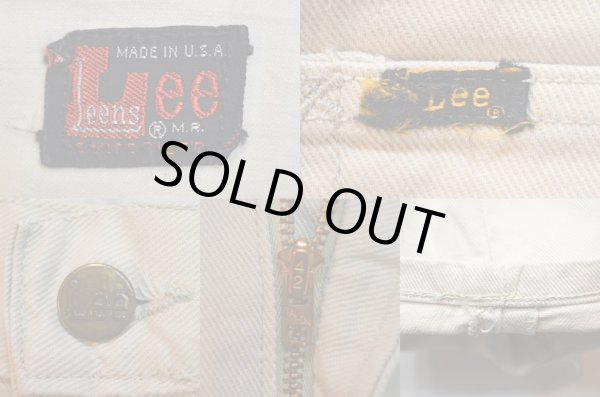 画像3: 60's Lee Leens コットンスリムパンツ (3)