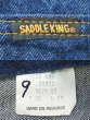 画像3: 70's SADDLE KING 5ポケット デニムパンツ “真紺” (3)