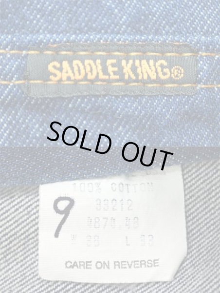 画像3: 70's SADDLE KING 5ポケット デニムパンツ “真紺” (3)