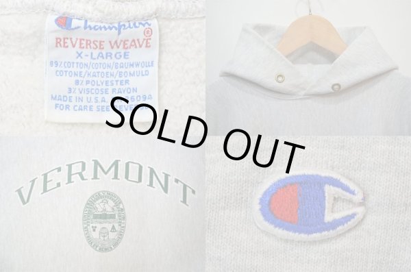 画像3: 90's Champion リバースウィーブ パーカー “VERMONT” (3)