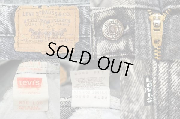 画像3: 90's Levi's 550 ケミカルウォッシュブラックデニムパンツ “MADE IN USA” (3)