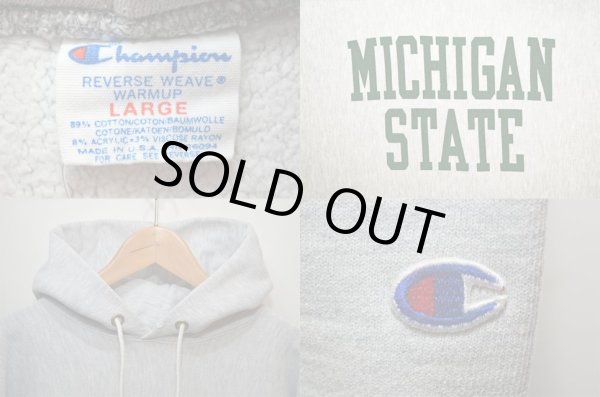 画像3: 80's Champion リバースウィーブ パーカー “染み込みプリント” (3)