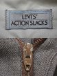 画像3: 90's Levi's ACTION SLACKS “GRAY” (3)