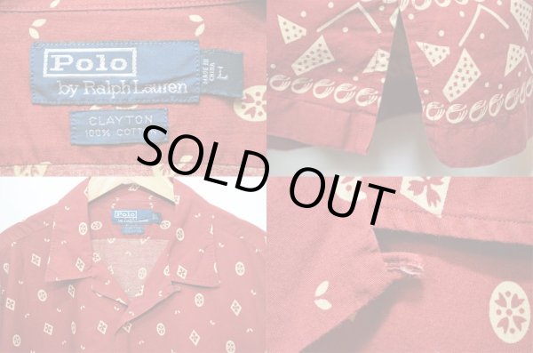 画像3: Polo Ralph Lauren S/S オープンカラーシャツ “CLAYTON” (3)